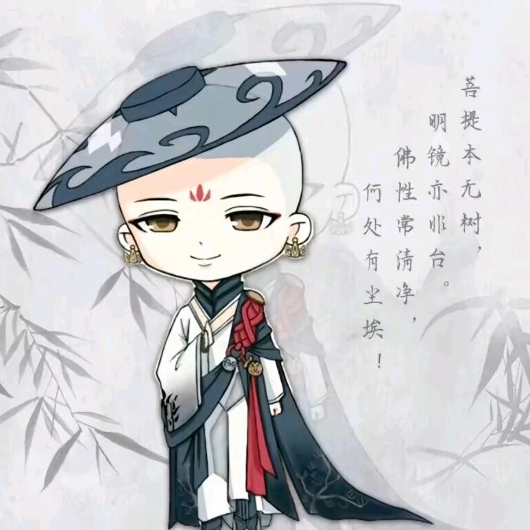 ᰔᩚ᭄ℛ破碎的梦²⁰²³༄༊