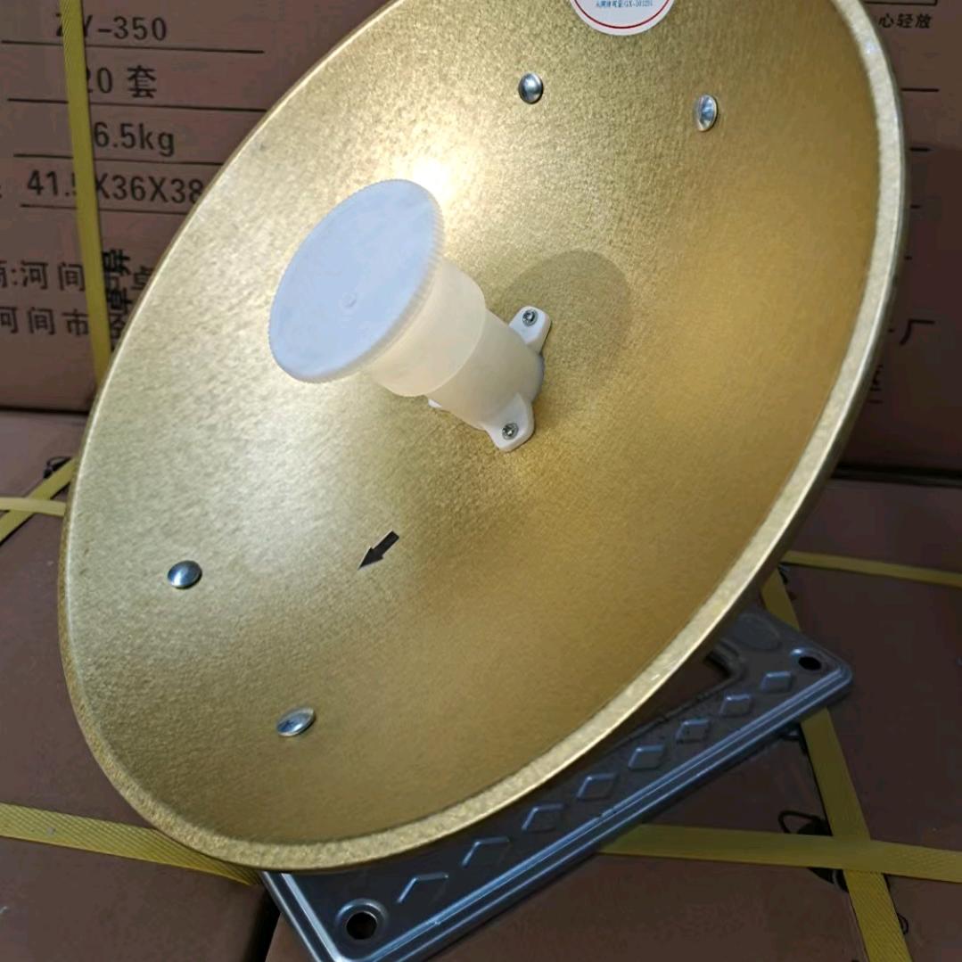 户户通自选超市