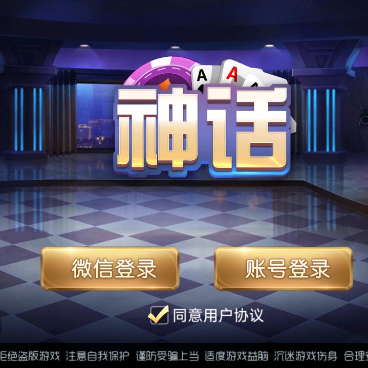 我的平凡