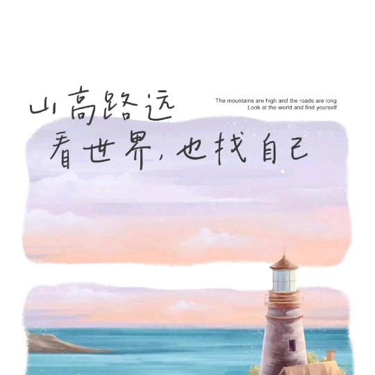 ➠衣服穿搭小助手ᴬᶜᵉ