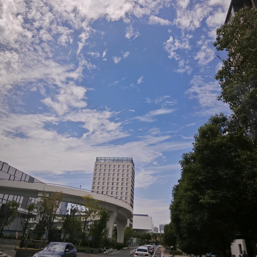 拾-