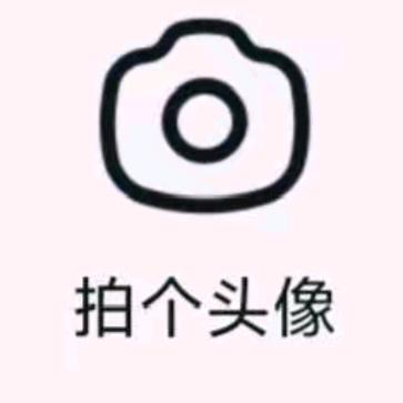 ヾ(*Ő౪Ő*)