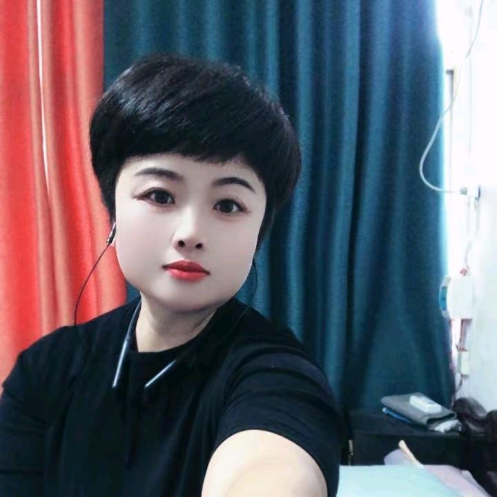 娟子