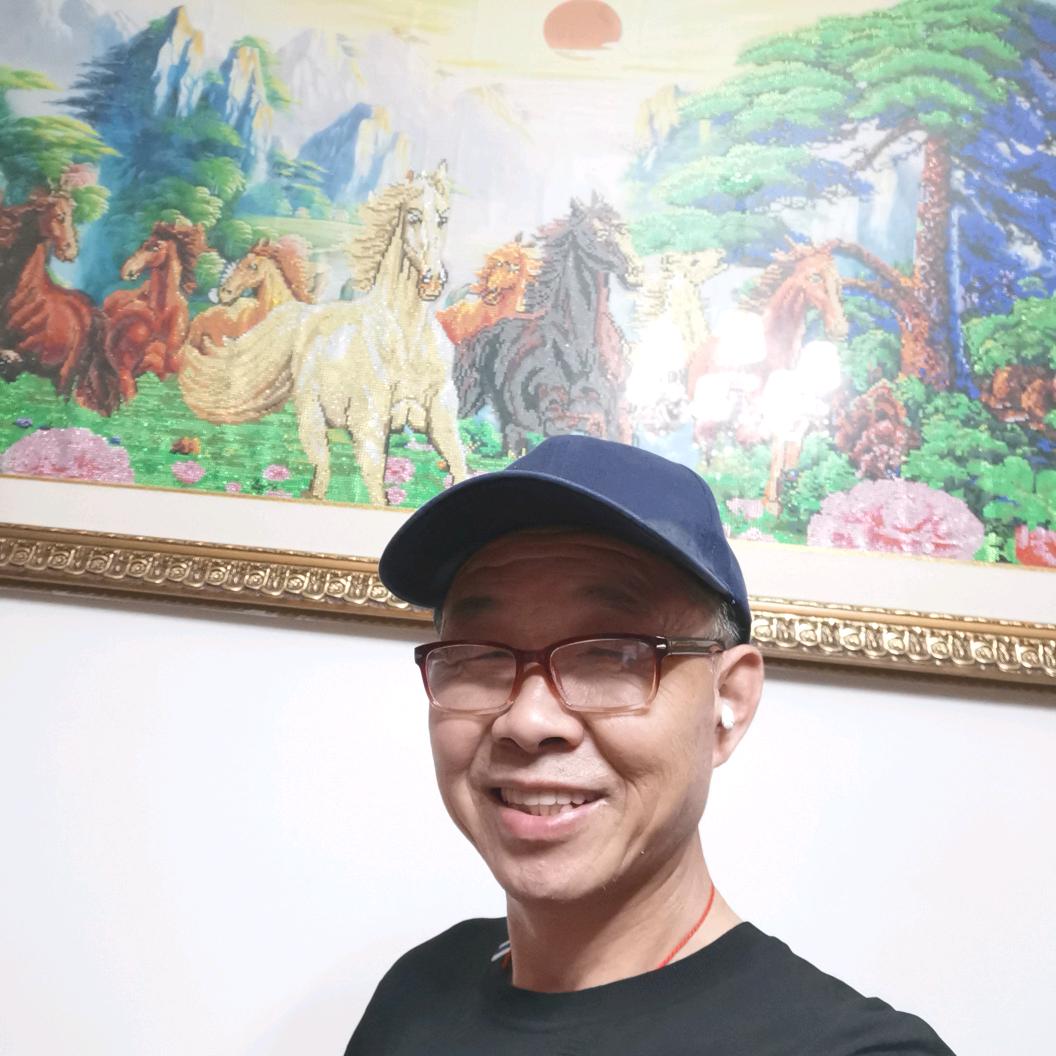 细水长流