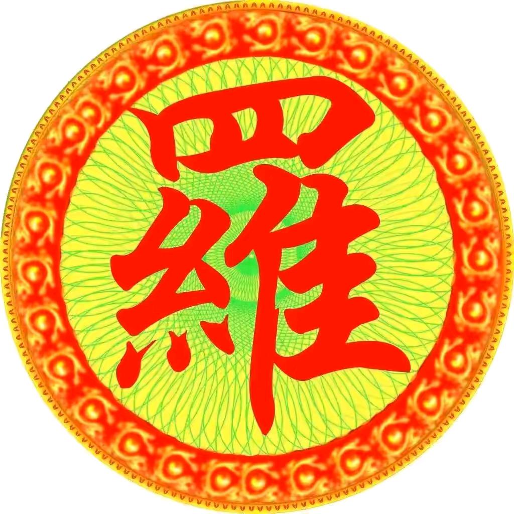 有你很幸福。🌹🌹🌹💋💋