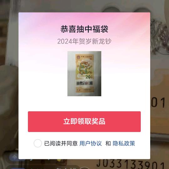 🌈❤️❤️真龙骄子🇨🇳🇨🇳🌈