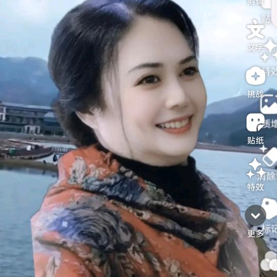 你的苏姐姐