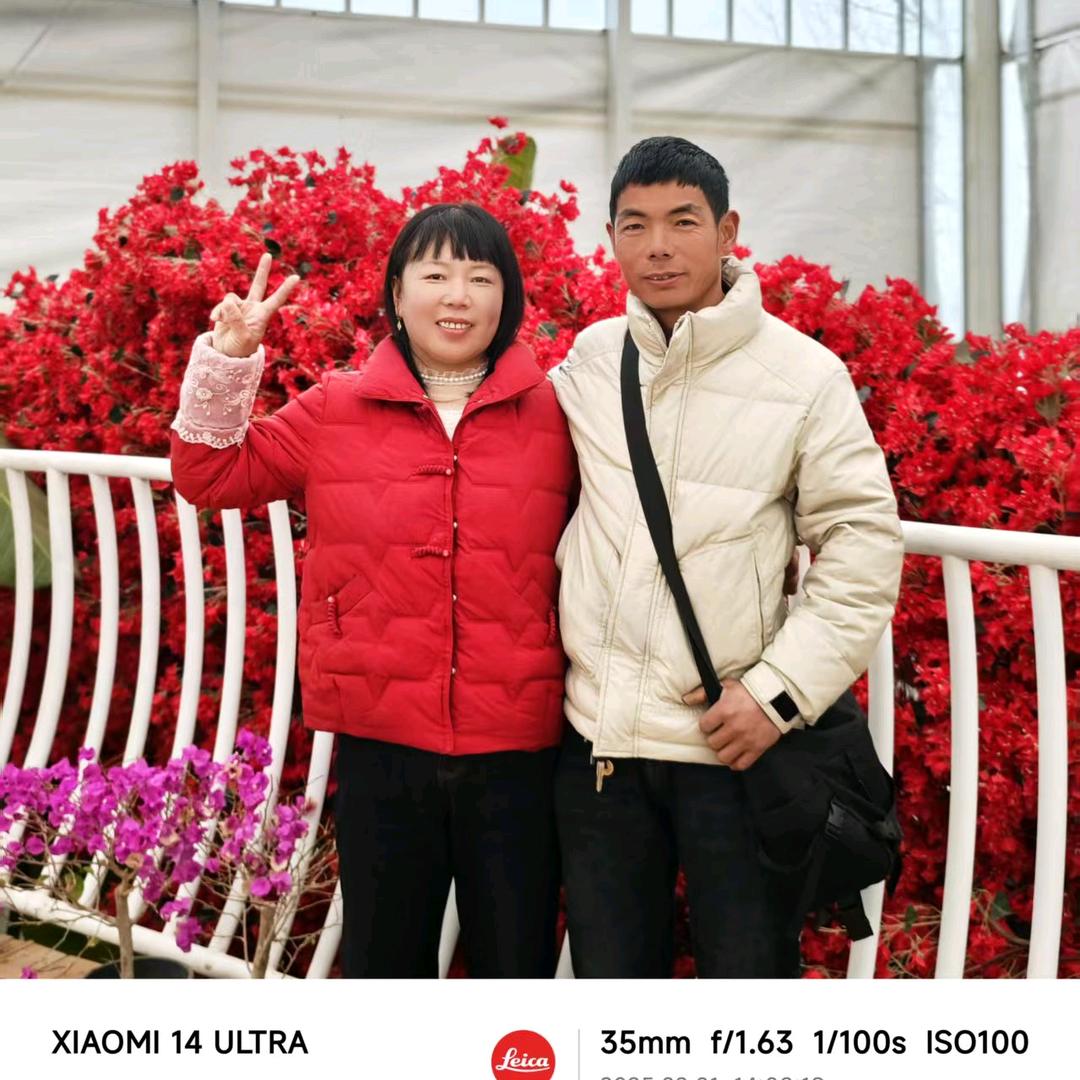 用户1312262167158老农民的故