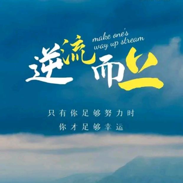 滑县韩艺推拿馆