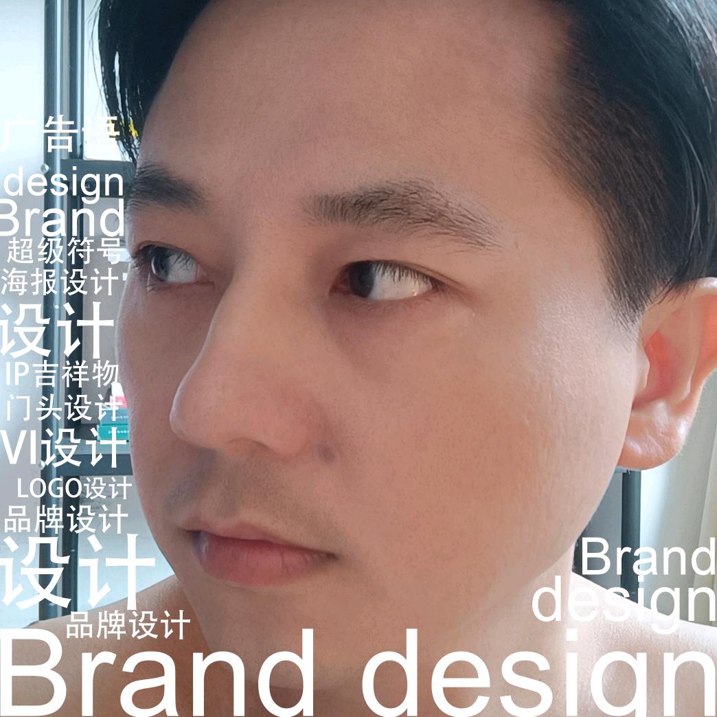 LOGO设计｜太吉文化