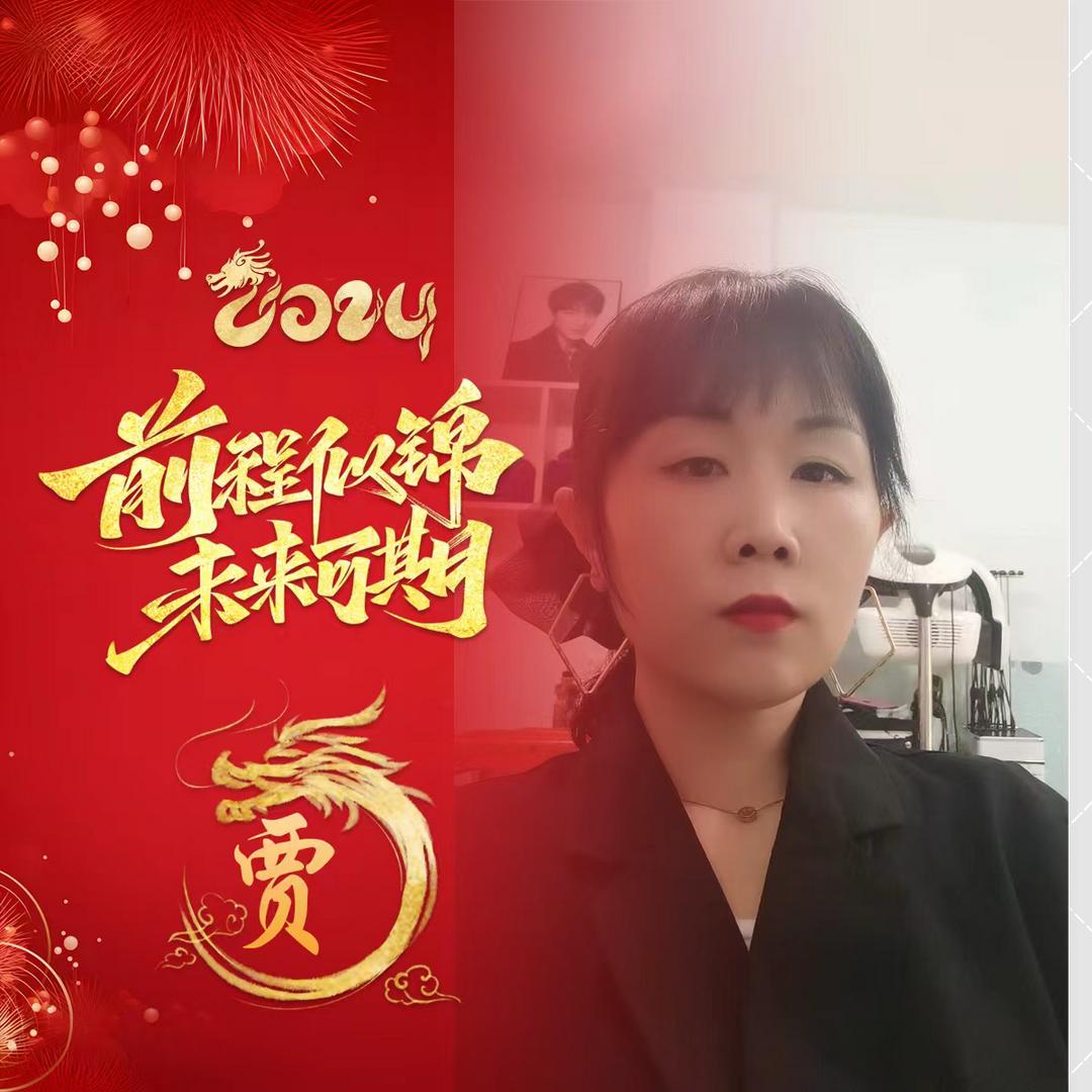 唯美