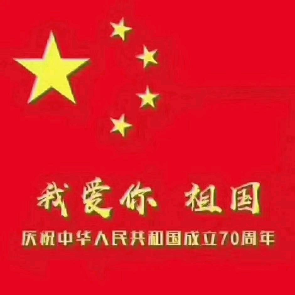丰丰