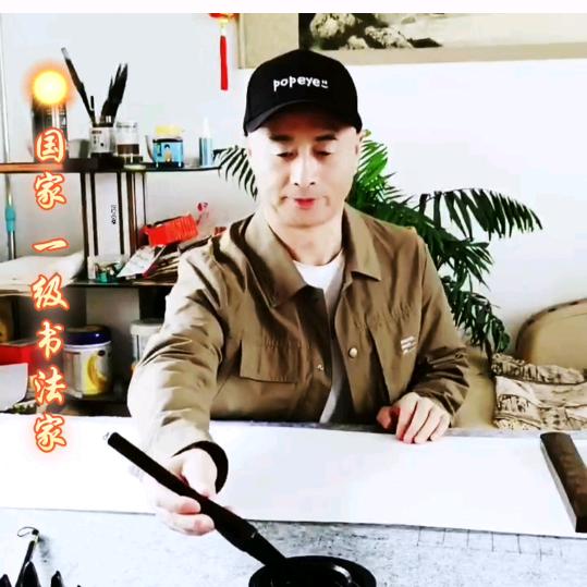 长喜说评