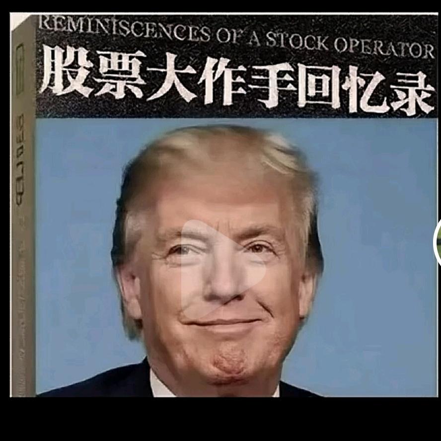 卡车小白gs销户记