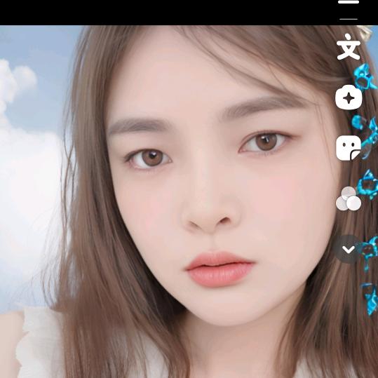 温馨，