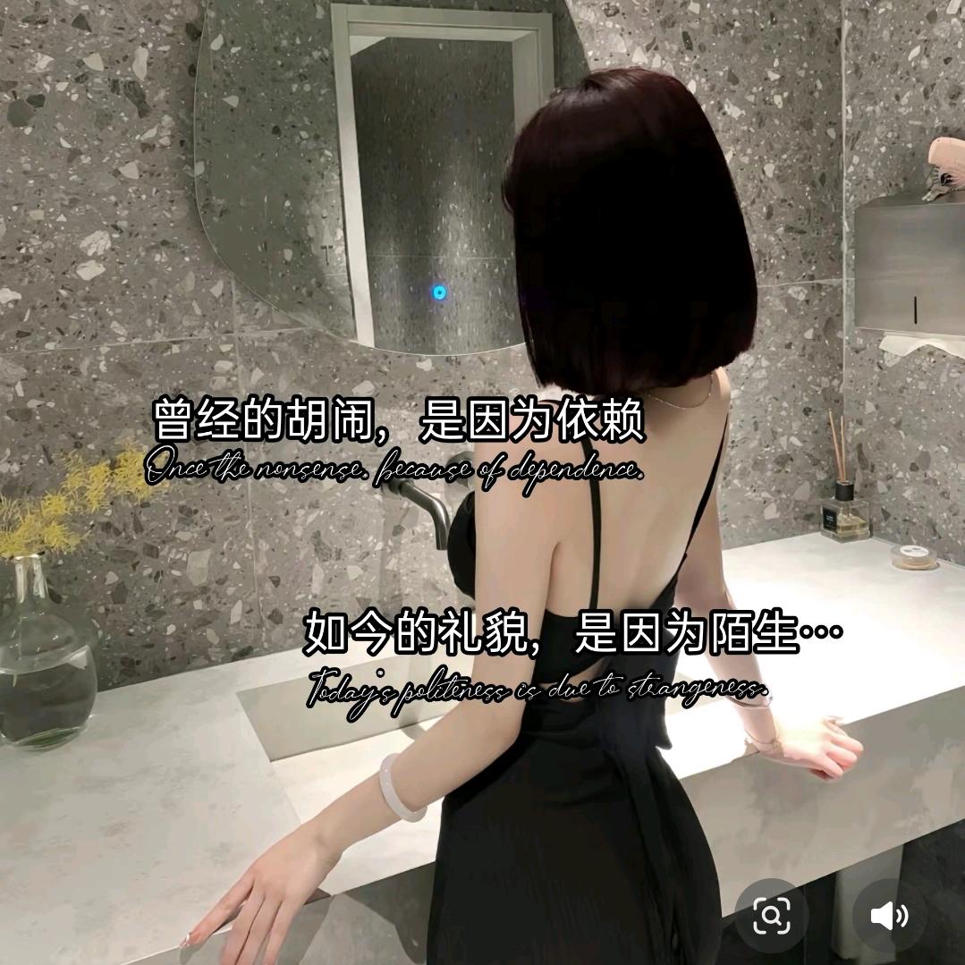 ᝰꫛꫀꪝ  乄♥杺