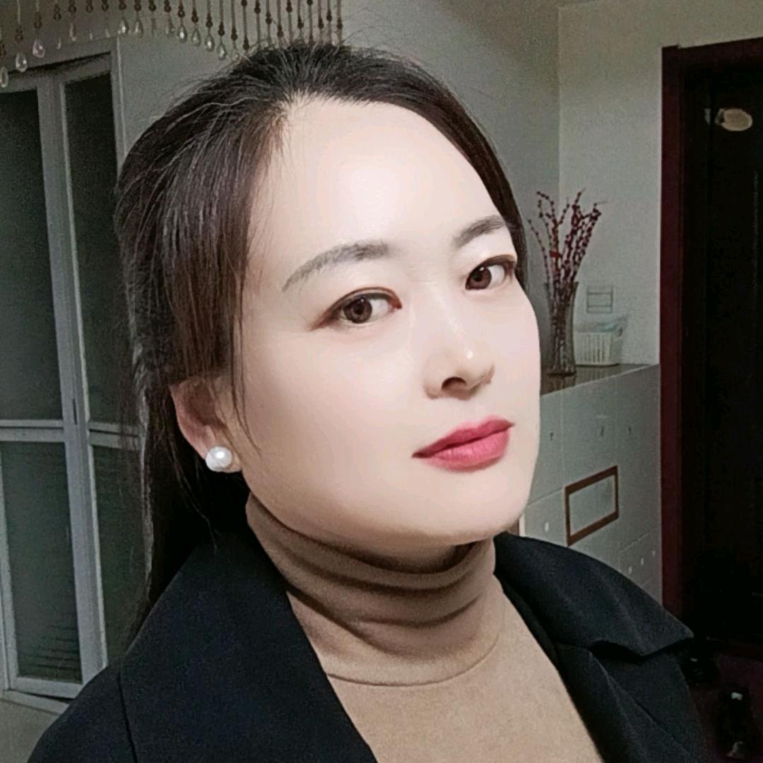 丽姐（山东远嫁山西农村）