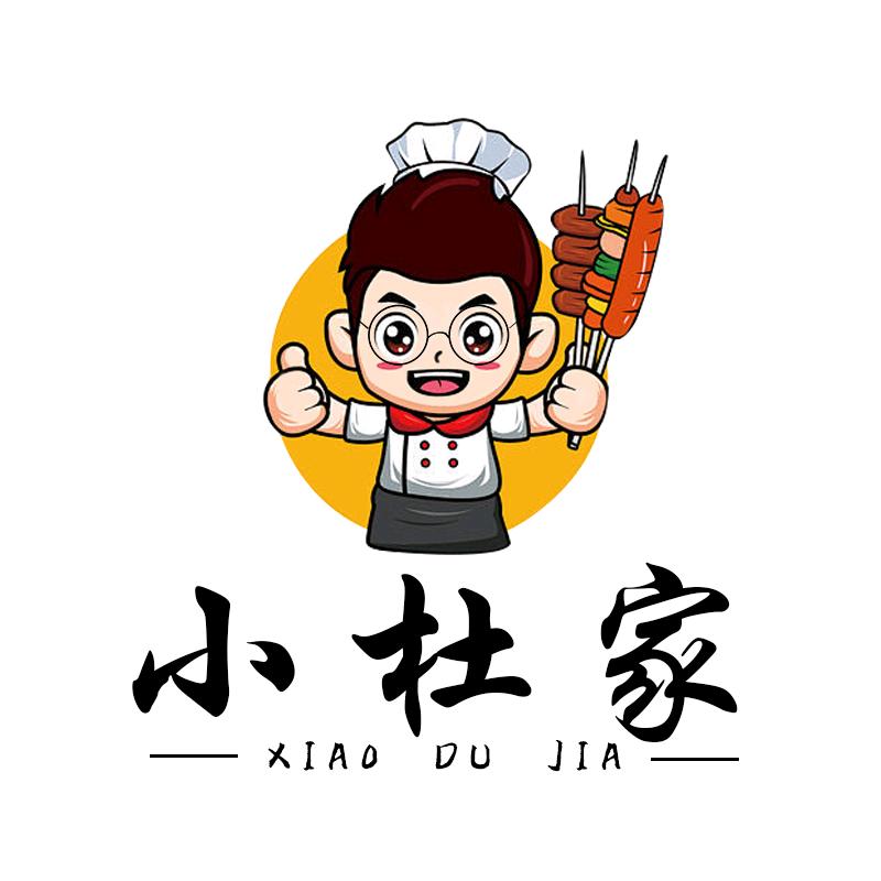 小杜家风味小吃