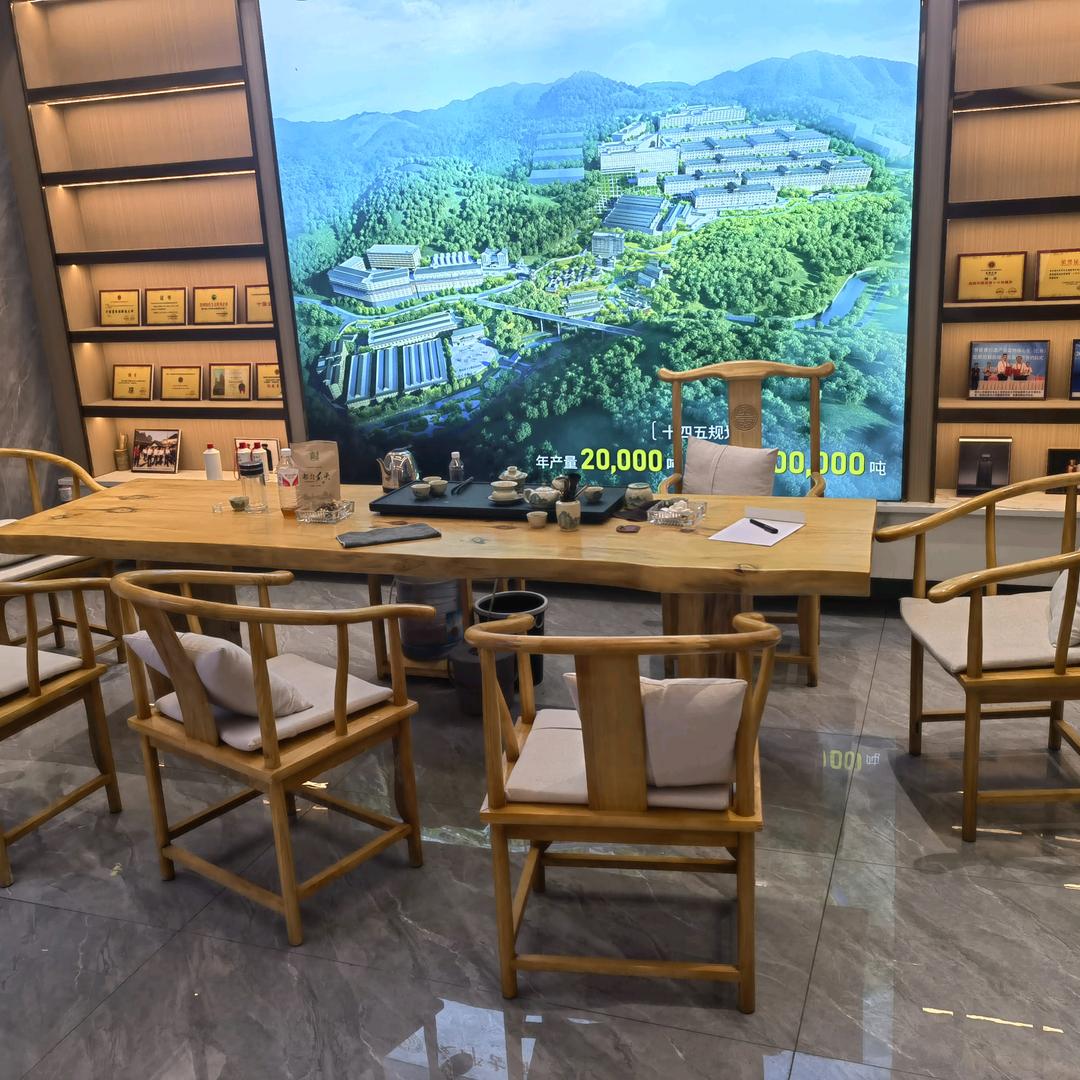 心安而不惧