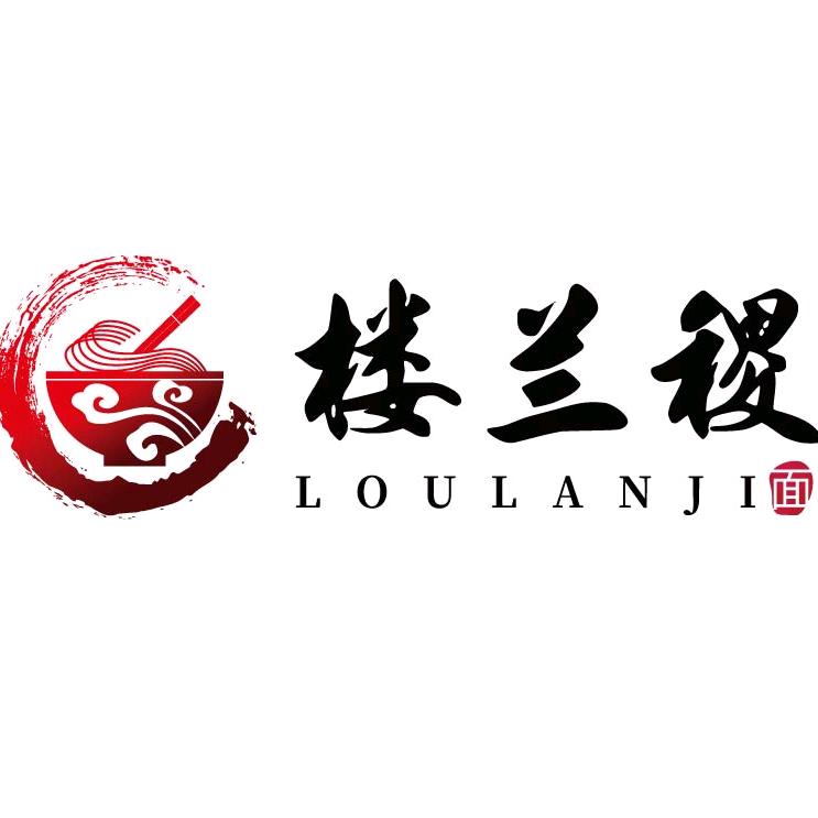 楼兰稷新疆拌面