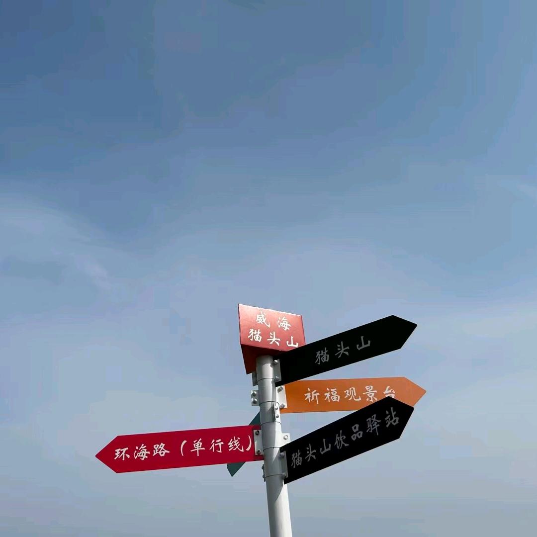 (˵¯͒〰¯͒˵)逆光的微笑