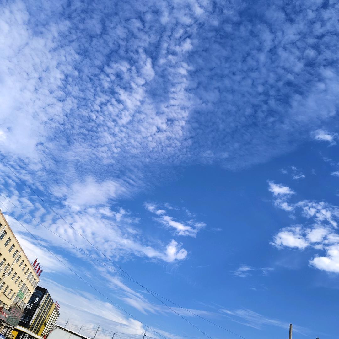 斟满