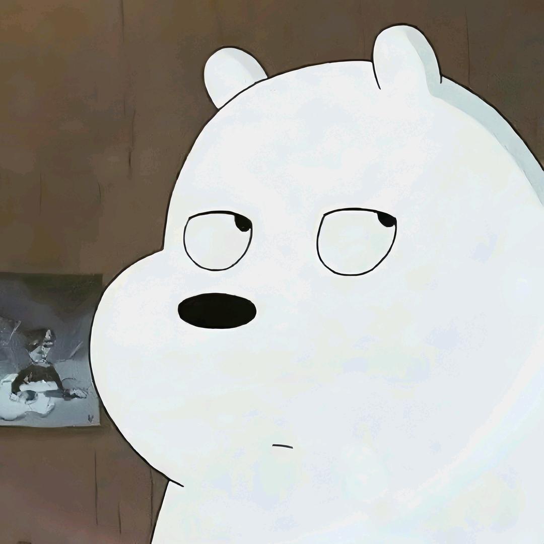一碗三细