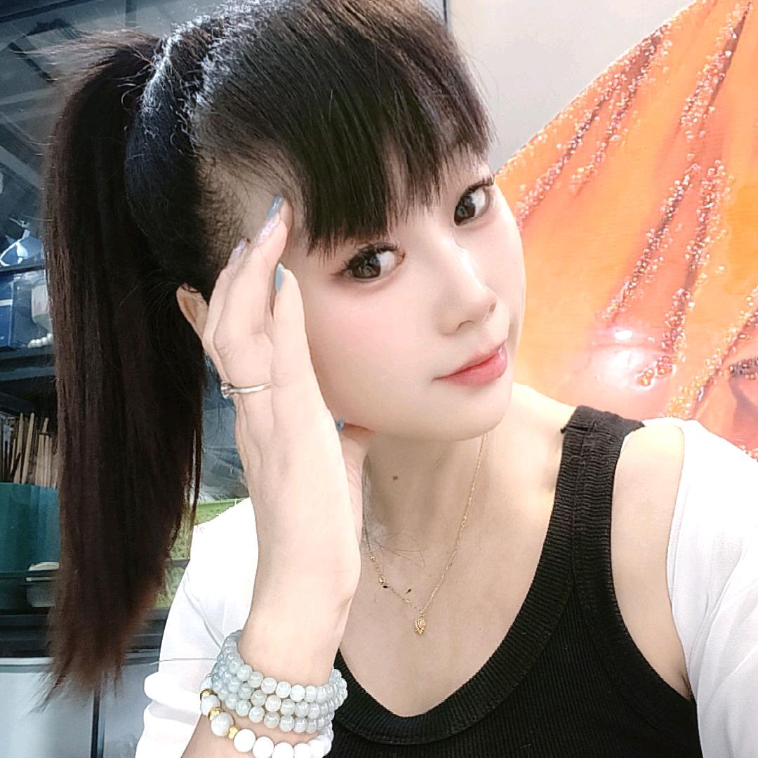 香香
