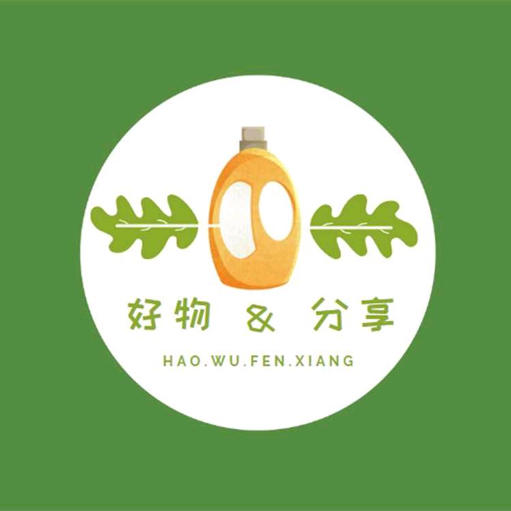 印红好物分享