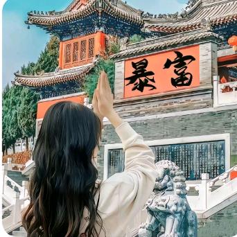 济宁佰信达财务咨询有限公司