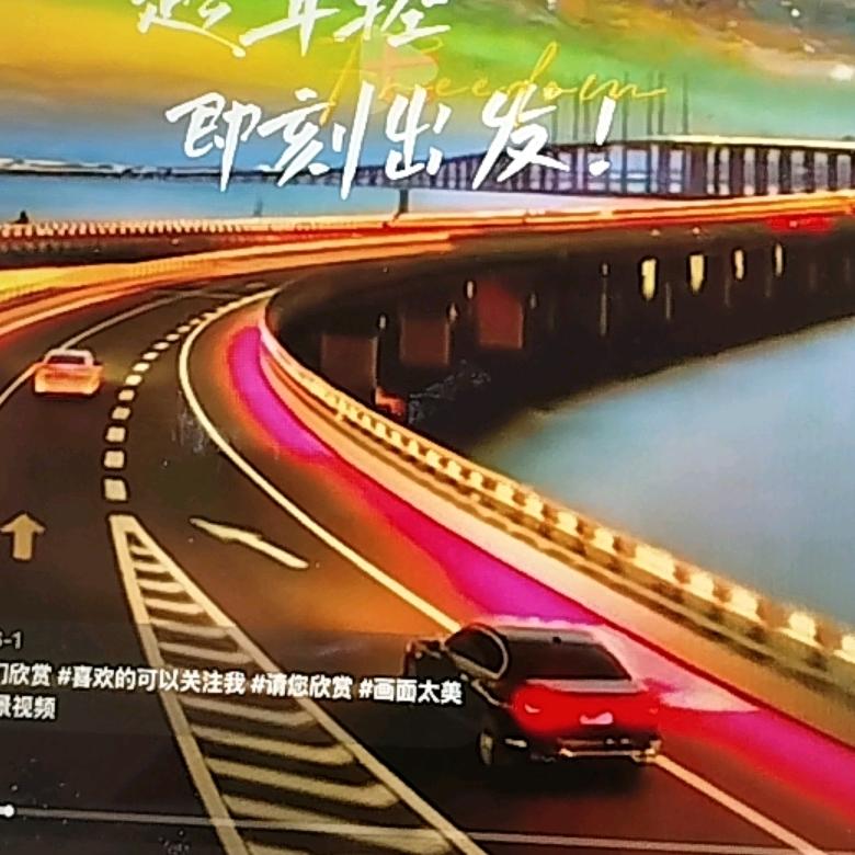 奥特曼讲讲车