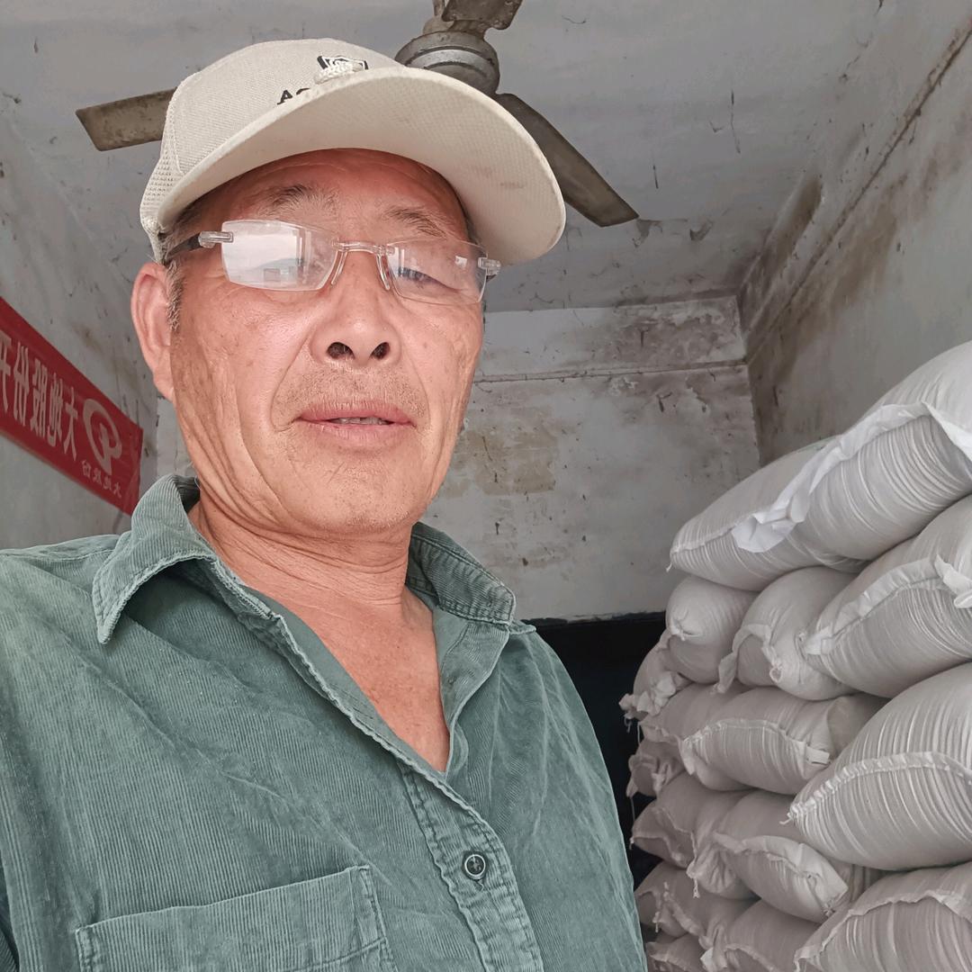 用户名豆粕夫子双胞胎饲料服务中心