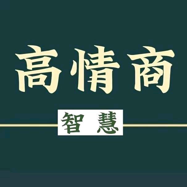 吴老师