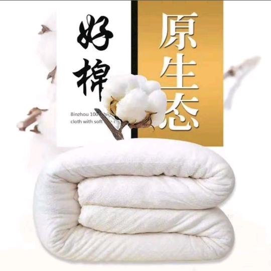 墨墨哒