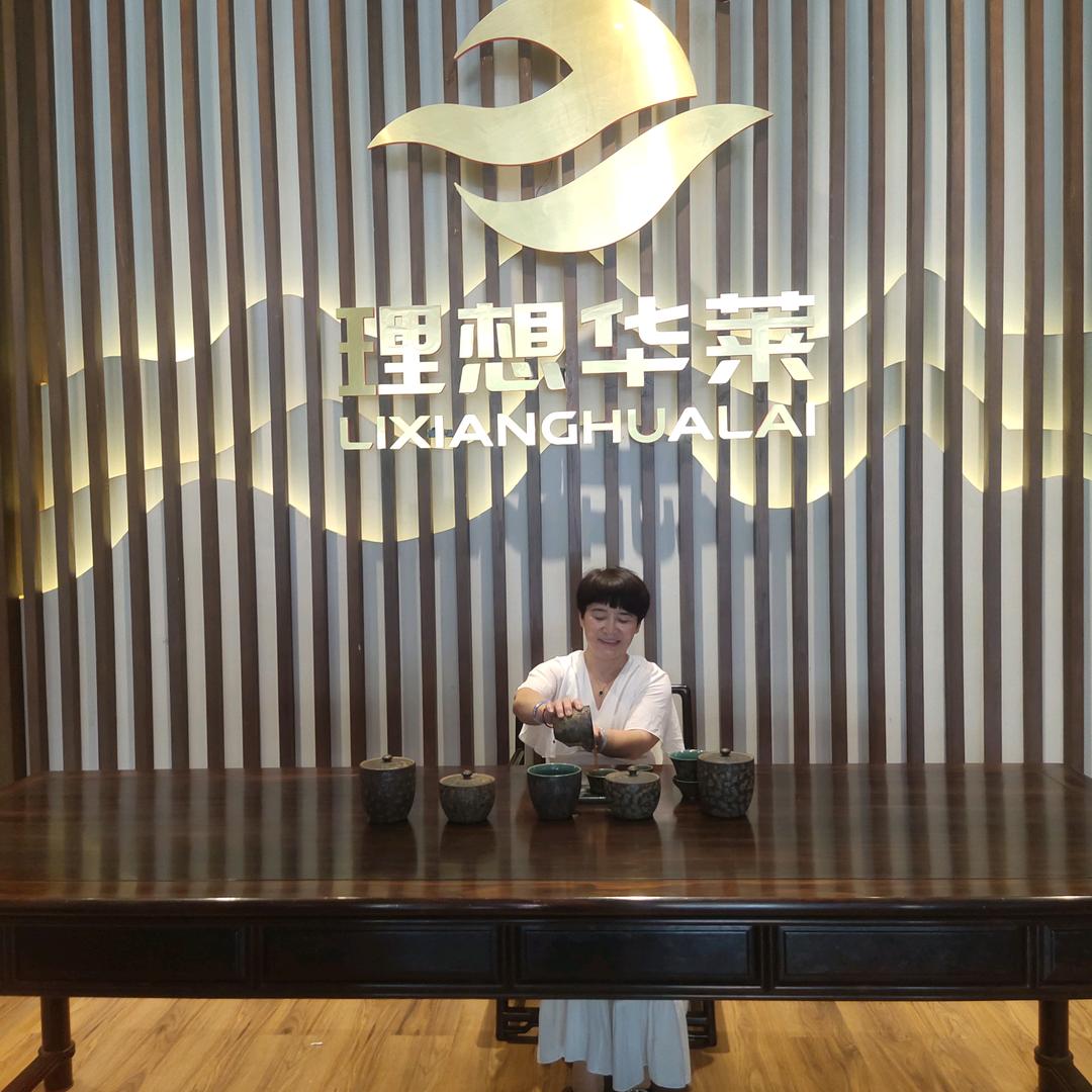 秀秀