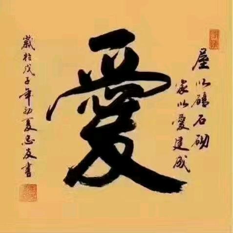 陈秀娟