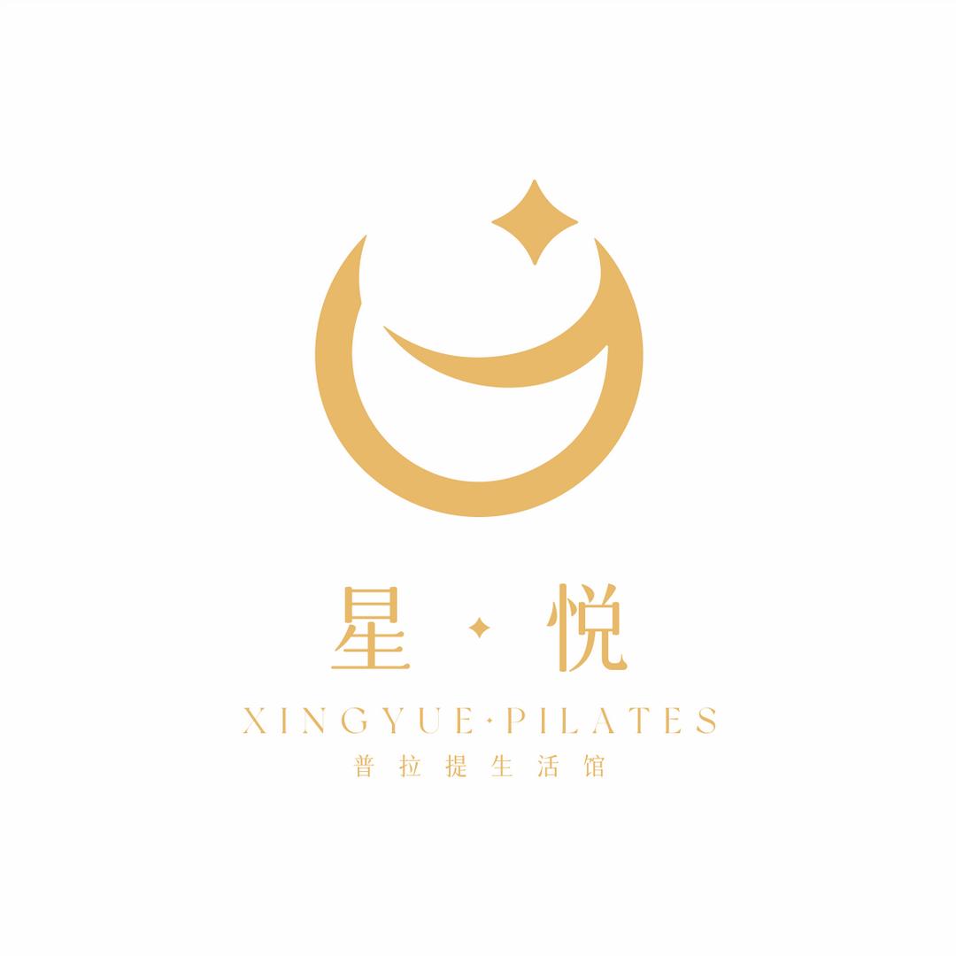 平山县星悦普拉提女子塑形