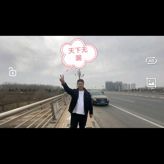 衡水烨鑫.仿水守护家园维修站