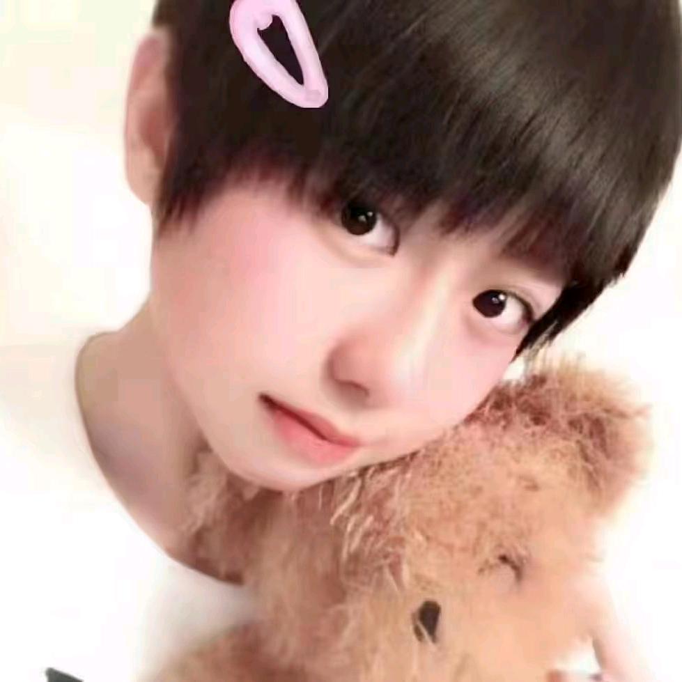 度