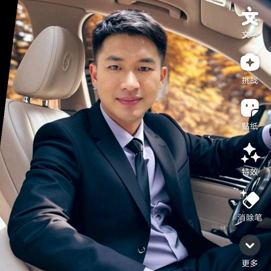 努力的意义