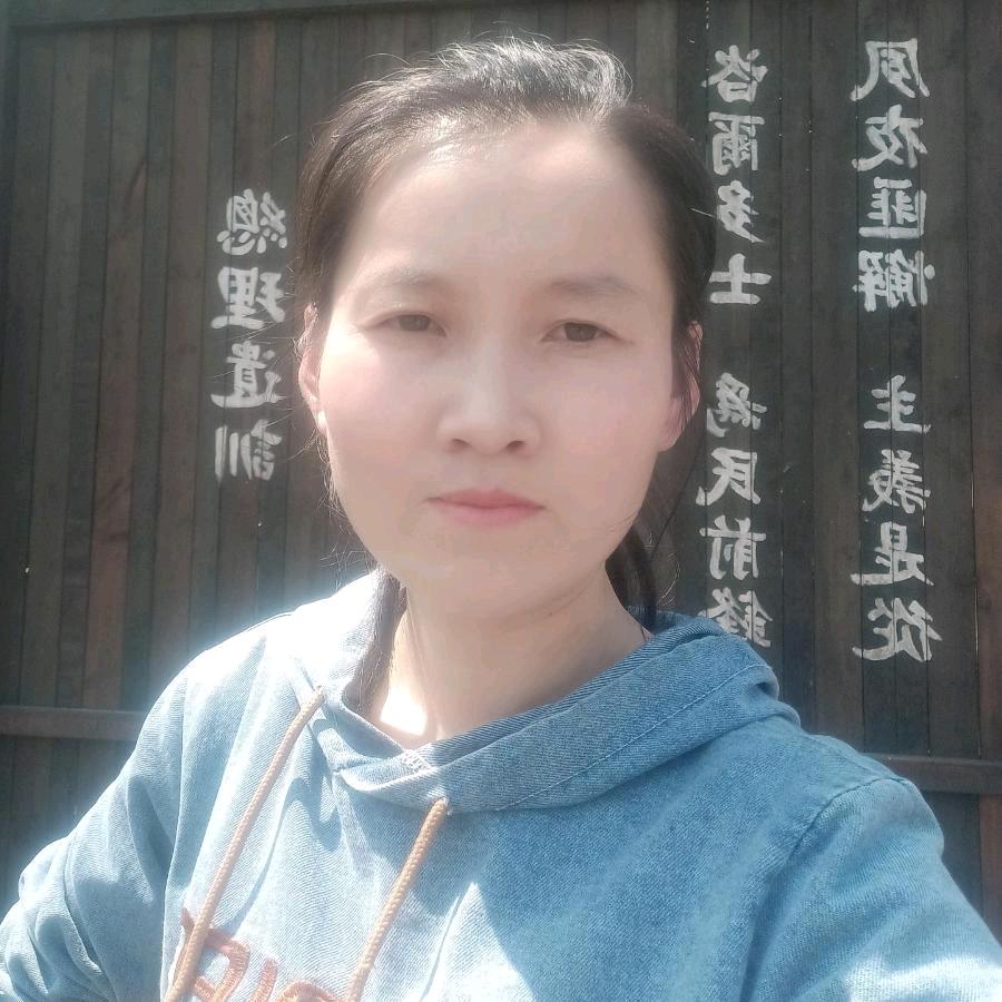 威远陈二妹信息咨询服务土货农产品