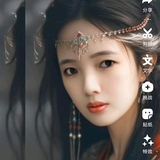 明天更好