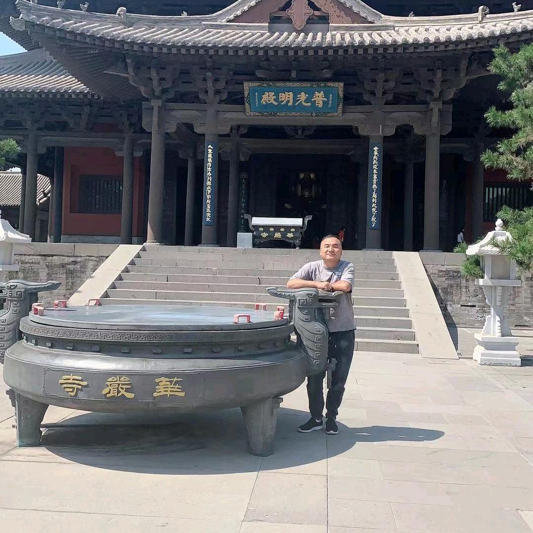 厚德载物