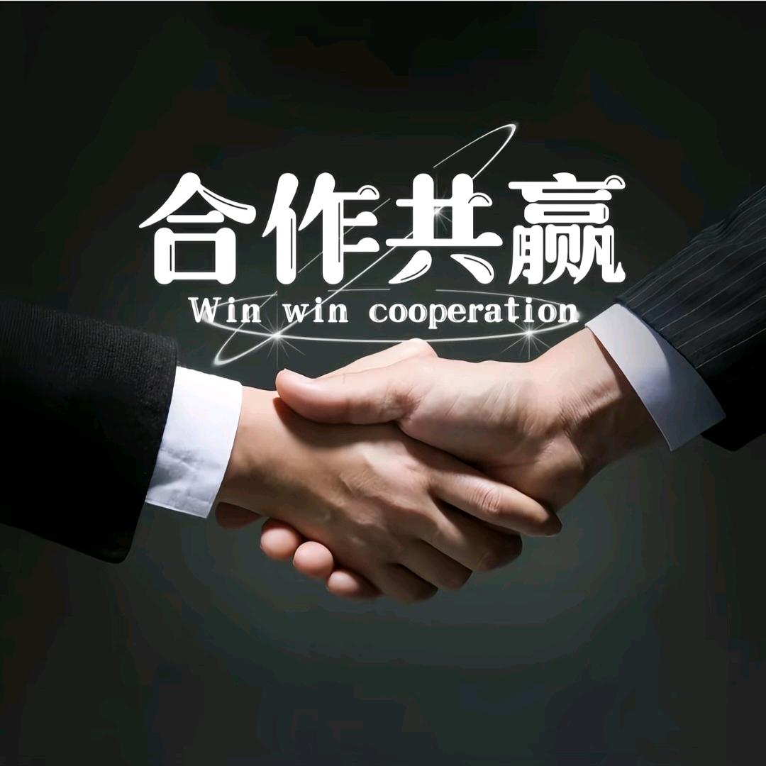 Apandim好货