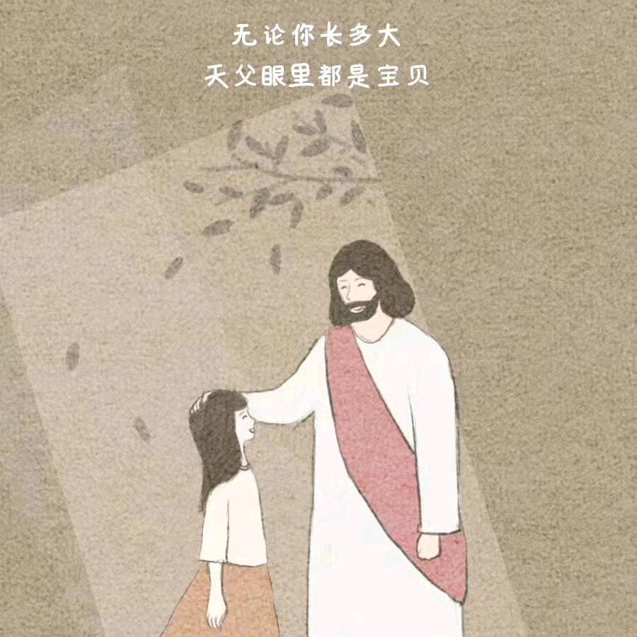 槿夏
