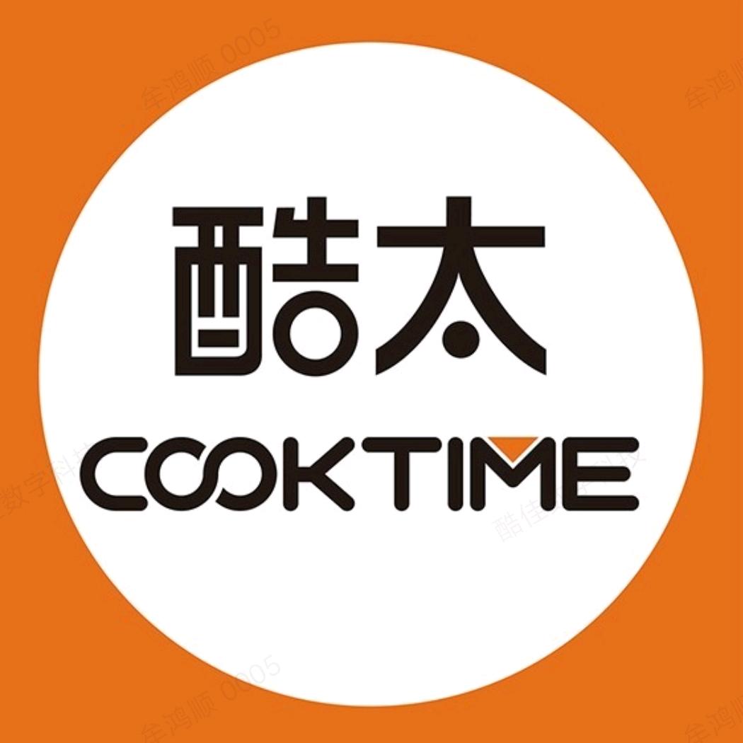 酷太厨房收纳三亚体验店