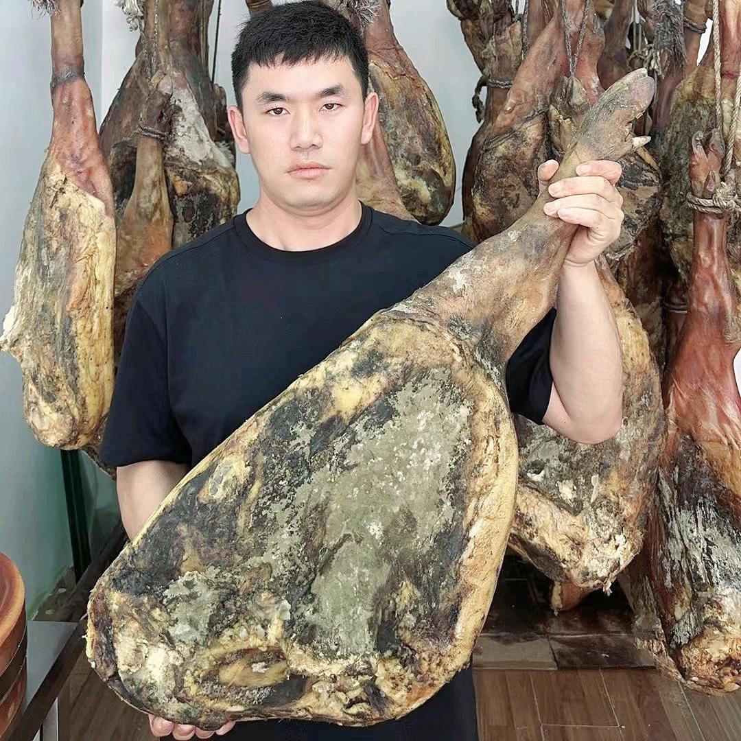 宣威东东土猪火腿