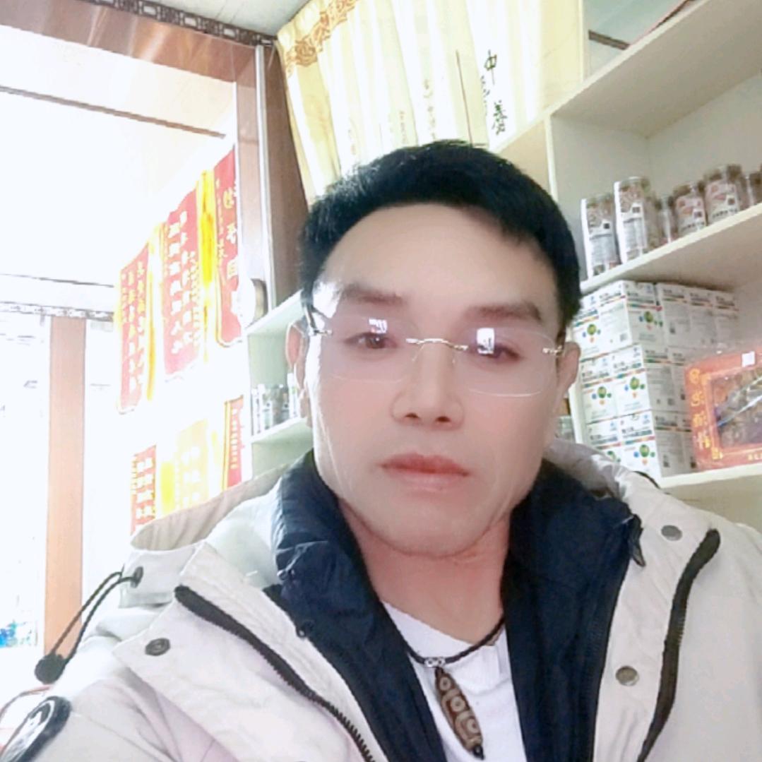 中医养生52754952059