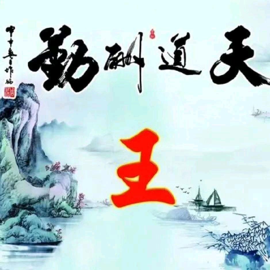鼓楼
