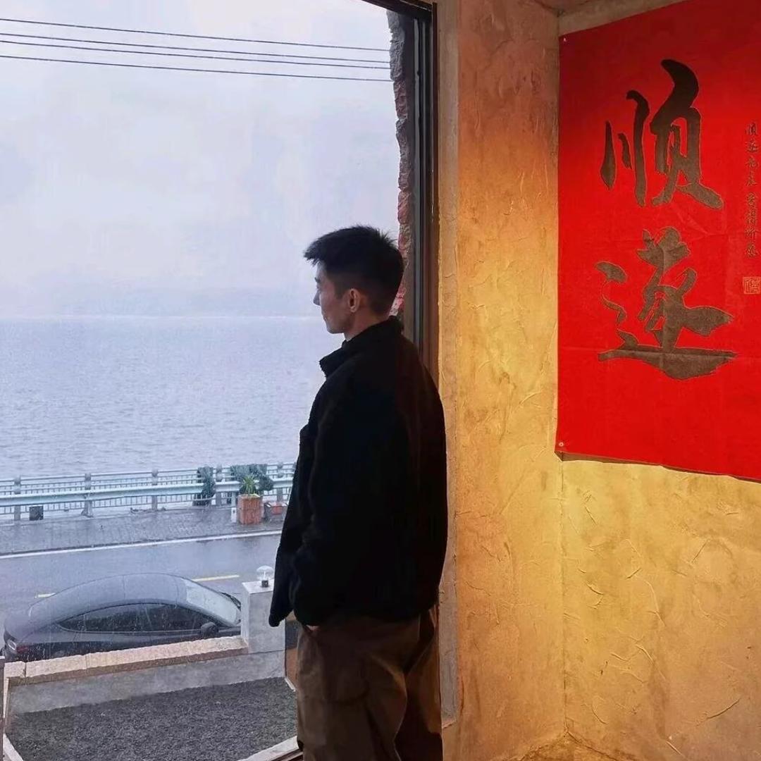 紫薯予你